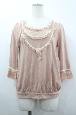 画像1: axes femme / 花ネックレスＸリボンPO  ピンク I-26-04-01-029-AX-TO-SA-ZI