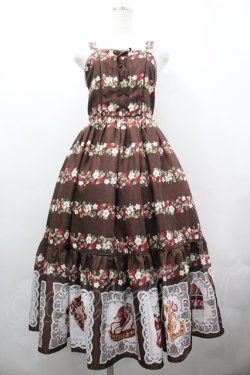 画像1: Chalmiere / ベイクドベリーロング丈ジャンパースカート M ブラウン I-26-04-03-045-0-OP-SA-ZI