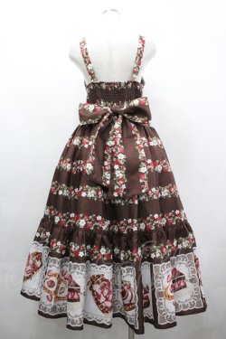 画像2: Chalmiere / ベイクドベリーロング丈ジャンパースカート M ブラウン I-26-04-03-045-0-OP-SA-ZI