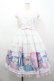 画像1: Angelic Pretty / Lovely Toyboxジャンパースカート  白 I-26-04-03-052-AP-OP-TE-ZI (1)