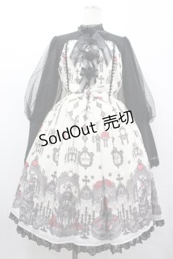 画像1: Angelic Pretty / Ghost Night Brideワンピース  アイボリー I-26-04-03-053-AP-OP-TE-ZI