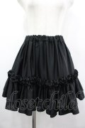 Na+H / フリルスカート  黒 I-26-04-03-063-PU-SK-SA-ZI