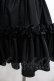 画像3: Na+H / フリルスカート  黒 I-26-04-03-063-PU-SK-SA-ZI (3)