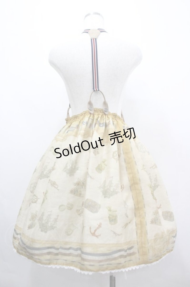 画像2: ALICE and the PIRATES / Little dreaming sailor 屋根裏部屋のちいさな冒険 柄スカート  ベージュ I-26-04-03-064-PA-SK-SA-ZI (2)