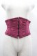 画像1: abilletage / レース柄ミニショートコルセット  濃ピンク I-26-04-03-075-GO-ZA-SA-ZI (1)