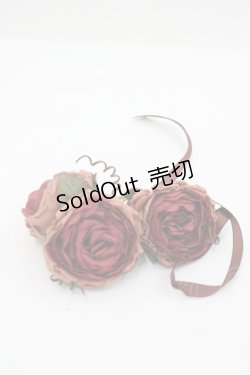 画像1: WONDERFUL WORLD / ローズブレスレット  ボルドー I-26-04-03-083-LO-ZA-SA-ZI