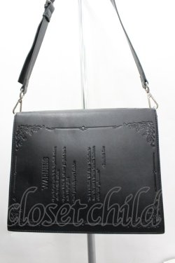 画像2: Frogic Studio / BOOK型ショルダーバッグ  黒 I-26-04-03-084-LO-BG-SA-ZI