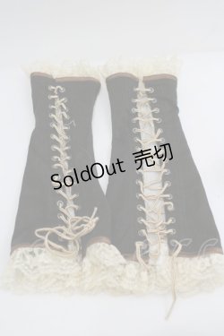 画像1: massaging capsule / アームコルセット  ブラウン I-26-04-03-116-EL-ZA-SA-ZI