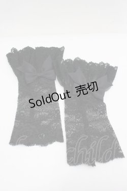 画像1: Mary Magdalene / リボン付レースカフス・ロング  ピンク I-26-04-03-117-CL-ZA-SA-ZI