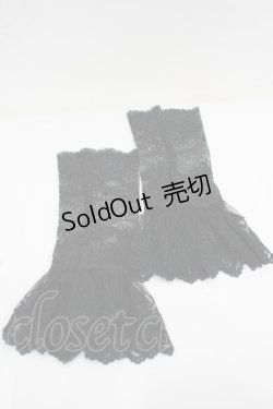 画像2: Mary Magdalene / リボン付レースカフス・ロング  ピンク I-26-04-03-117-CL-ZA-SA-ZI