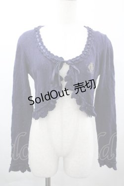 画像1: ALICE and the PIRATES / 刺繍ニットボレロ  ネイビー I-26-04-03-014-PA-TO-SA-ZI