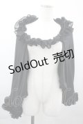 Na+H / フリルカーディガン  黒 I-26-04-03-018-PU-TO-SA-ZI