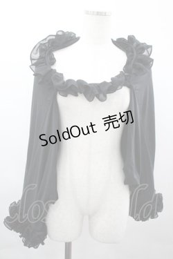 画像1: Na+H / フリルカーディガン  黒 I-26-04-03-018-PU-TO-SA-ZI