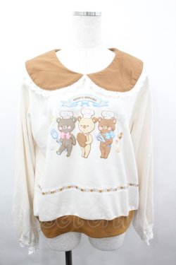 画像1: CHIP CLIP / 五月アイ プルオーバー L ブラウン I-26-04-03-022-PU-TO-SA-ZI