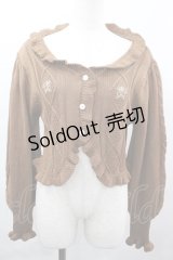 Eri Aino's collaboration / TT*AINバラシシュウカーディガン L 中茶 I-26-04-03-023-PU-TO-SA-ZI