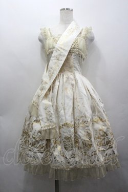 画像2: BABY,THE STARS SHINE BRIGHT / 星の降りそそぐBright Starry Night柄ジャンパースカートI  生成り I-26-04-06-038-BA-OP-SA-ZI