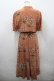 画像3: INGEBORG / 帆船柄開襟ワンピース  オレンジブラウン I-26-04-06-070-LO-OP-TE-ZI (3)