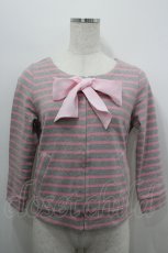 画像1: MILK / ボーダーフロントZIPカーディガン  グレーＸピンク I-26-04-06-009-ML-TO-SA-ZI (1)
