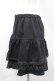 画像2: MILK / 2段フリルラインスカパン  黒 I-26-04-06-088-ML-PA-SA-ZI (2)