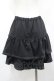 画像3: MILK / 2段フリルラインスカパン  黒 I-26-04-06-088-ML-PA-SA-ZI (3)