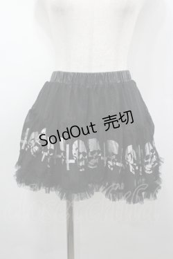画像1: GLAVIL / スカル&逆十字ptミニスカート  ブラック×シルバー I-26-04-06-100-PU-SK-SA-ZI