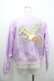 画像4: MILK / Pegasusジャンパー  ラベンダー I-26-04-06-011-ML-JA-SA-ZI (4)