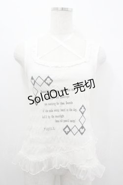 画像1: FRILL / 裾ナナメフリルタンクトップ  ホワイト I-26-04-06-014-HN-TO-SA-ZI