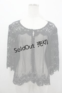 画像1: PINK HOUSE / レース&ドットチュール切替カーディガン  黒 I-26-04-06-029-LO-TO-SA-ZI