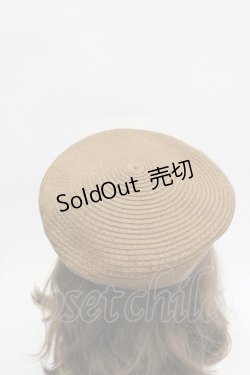 画像4: axes femme POETIQUE / グログランリボンキャスケット  ブラウン I-26-04-08-052-AX-AC-SA-ZI