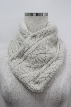 画像1: axes femme / ケーブル編みスヌーペット  キナリ I-26-04-08-009-AX-ZA-SA-ZI