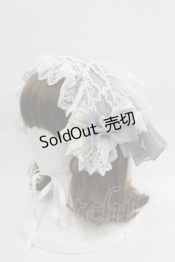 画像1: 松子手作洋服 / 小物セット  グレー I-26-04-08-073-LO-ZA-SA-ZI