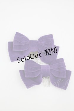 画像1: metamorphose / 別珍リボンコーム  パープル I-26-04-08-094-ME-AC-TE-ZI