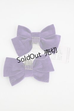 画像2: metamorphose / 別珍リボンコーム  パープル I-26-04-08-094-ME-AC-TE-ZI