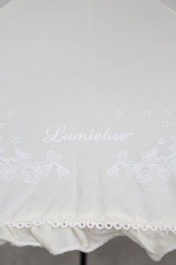 画像3: Lumiebre / 折り畳みパゴタ傘  アイボリー I-26-04-08-104-LO-ZA-TE-ZI