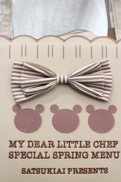 画像4: CHIP CLIP / 五月アイ ビスケットバッグ  中薄橙 I-26-04-08-014-PU-BG-SA-ZI