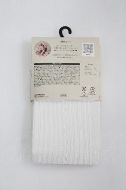 画像2: Eri Aino's collaboration / ECainoバラタイツ L-LL 中白 I-26-04-08-127-PU-ZA-SA-ZI