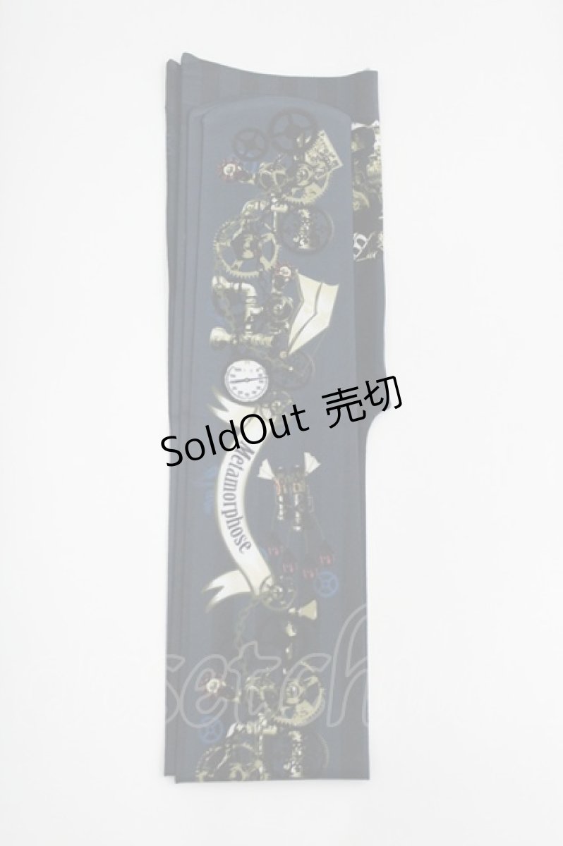 画像2: metamorphose / STEAM　INVITATION タイツ  ブルー I-26-04-08-129-ME-ZA-TE-ZI (2)