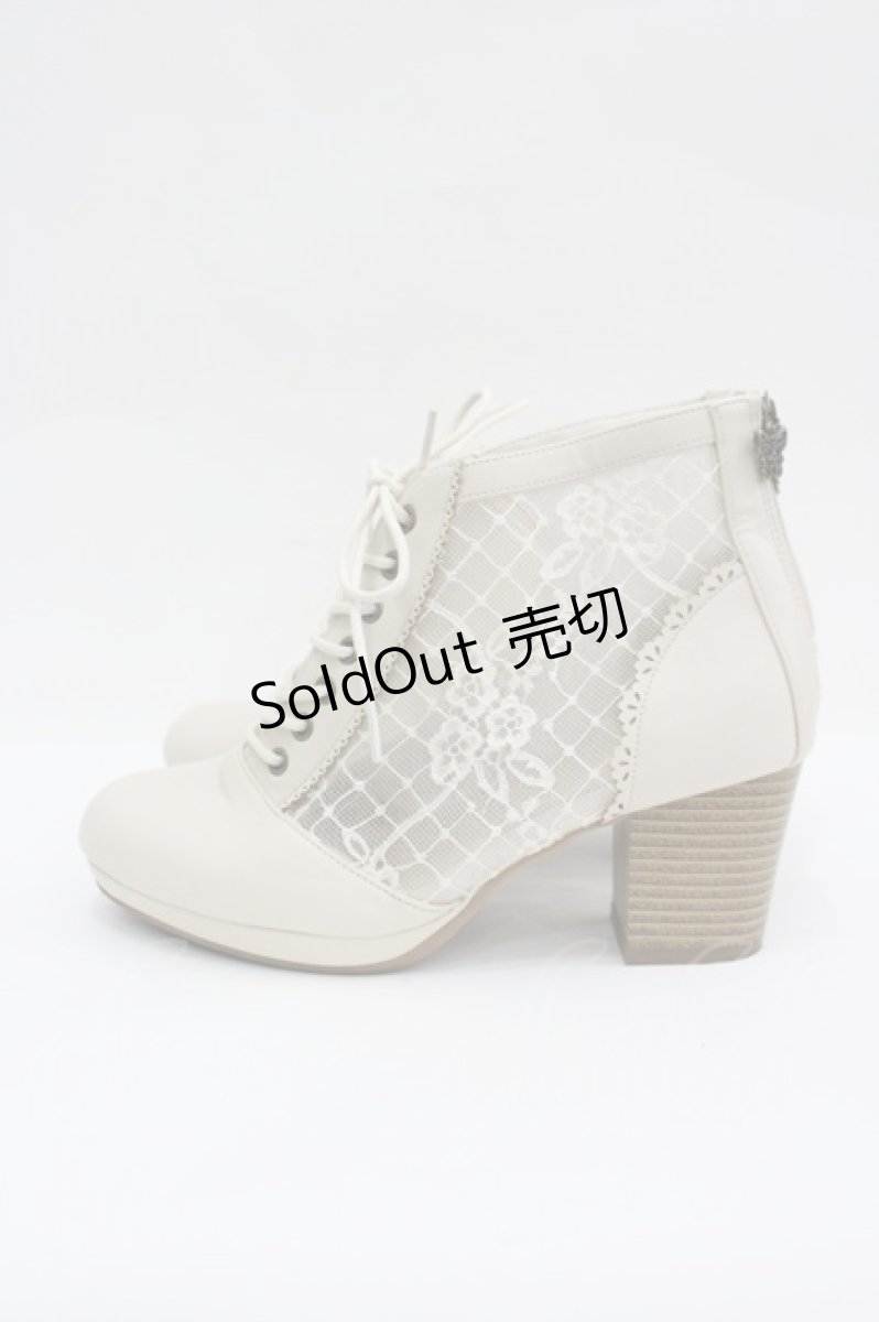 画像2: axes femme / チュールレースアップブーツ M ベージュ I-26-04-08-132-AX-SH-SA-ZI (2)
