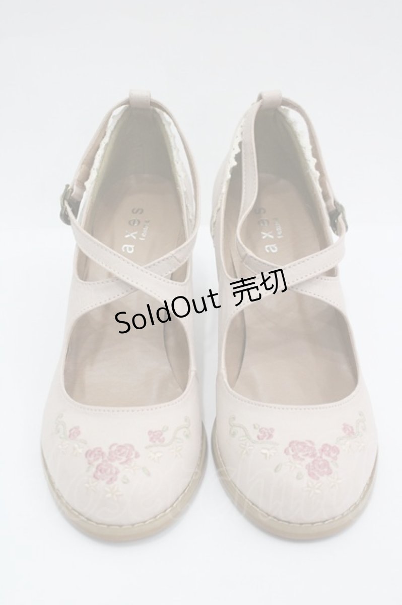 画像1: axes femme / 薔薇刺繍パンプス L ピンクベージュ I-26-04-08-133-AX-SH-TE-ZI (1)