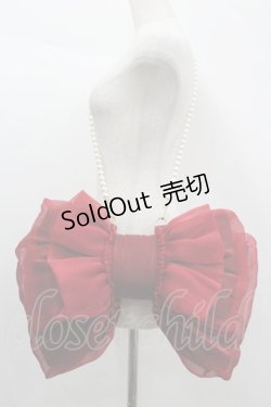 画像1: BOGUTA / リボン型バッグ風モチーフ M 赤 I-26-04-08-025-EL-ZA-SA-ZI