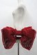 画像2: BOGUTA / リボン型バッグ風モチーフ M 赤 I-26-04-08-025-EL-ZA-SA-ZI (2)
