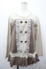 画像1: axes femme / Wボタンビスチェ M ベージュ I-26-04-10-031-AX-TO-SA-ZI (1)