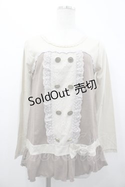 画像1: axes femme / Wボタンビスチェ M ベージュ I-26-04-10-031-AX-TO-SA-ZI