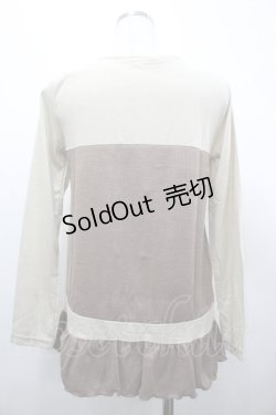 画像2: axes femme / Wボタンビスチェ M ベージュ I-26-04-10-031-AX-TO-SA-ZI