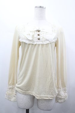 画像1: axes femme / BIGリボンインナーPO M キナリ I-26-04-10-032-AX-TO-SA-ZI