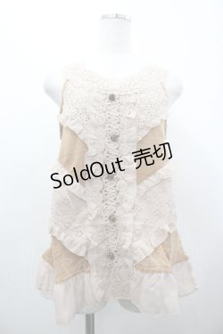 画像1: axes femme / 異素材切り替えアウタータンク M オレンジ I-26-04-10-034-AX-TO-SA-ZI