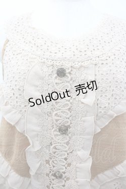 画像3: axes femme / 異素材切り替えアウタータンク M オレンジ I-26-04-10-034-AX-TO-SA-ZI