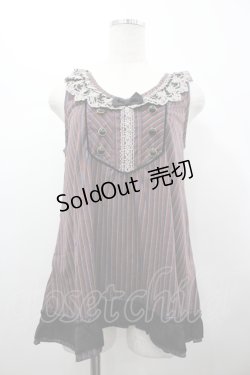 画像1: axes femme / レジメンタルストライプ柄アウターキャミ M ブルー I-26-04-10-035-AX-TO-SA-ZI