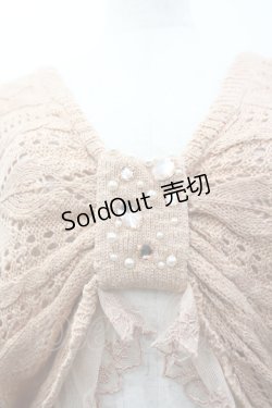 画像3: axes femme / リボンドルマンボレロ  ピンクオレンジ I-26-04-10-036-AX-TO-SA-ZI