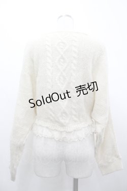 画像2: axes femme / ビジュー使いニットボレロ  アイボリー I-26-04-10-037-AX-TO-SA-ZI